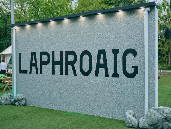  Laphroaig Brings the Spirit of Islay to India with the Unphorgettable Experience 