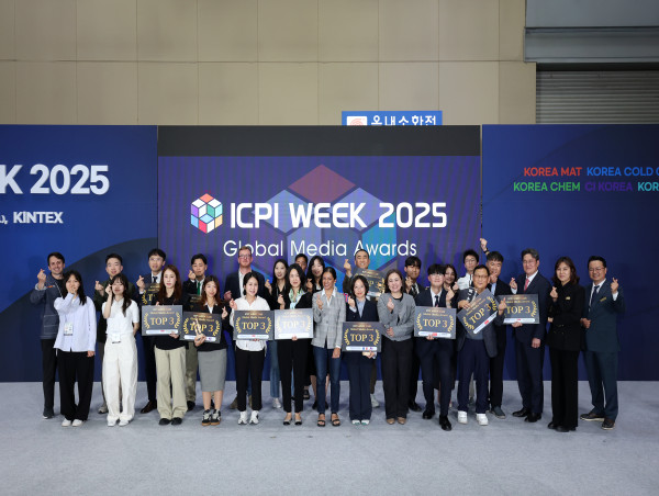 ICPI WEEK 2025 Global Media Pick Awards: 12 companies recognized for innovation in pharma, cosmetics, and value chain