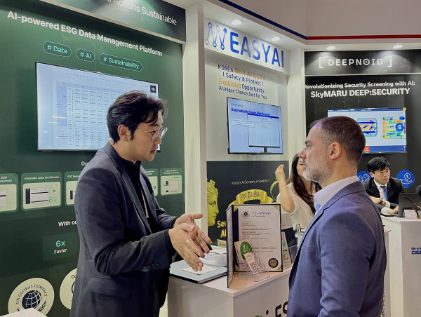 i-ESG Showcases AI-Powered ESG Data Management Solution to Address ESG Complexity at Dubai AI Festival