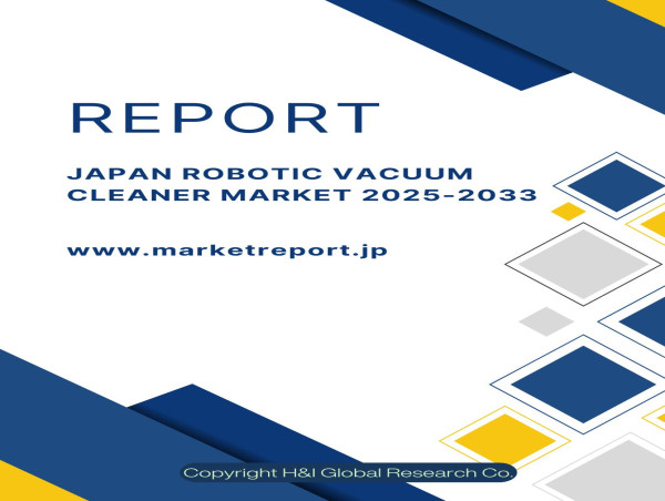  New Report Analyzes Japan’s Robotic Vacuum Cleaner Market 2025–2033 : Smart Homes and Aging Demographics Drive Growth 