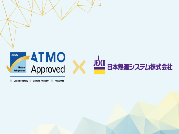 ATMOsphere Reapproves Natural Refrigerants Label for Nihon Netsugen Systems