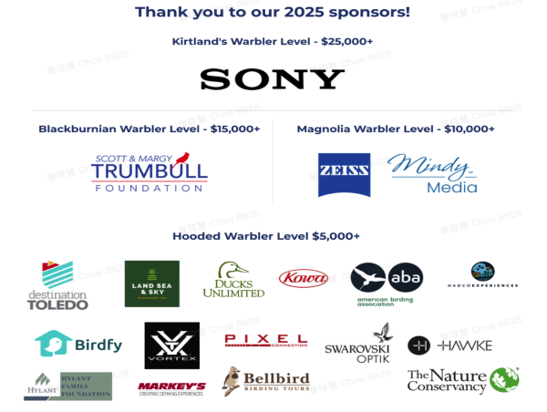  Birdfy to Showcase Smart Birding Innovation at the 2025 Biggest Week in American Birding 