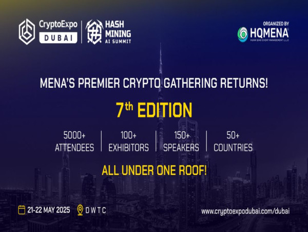  Unlock the future of blockchain at Crypto Expo Dubai 2025 