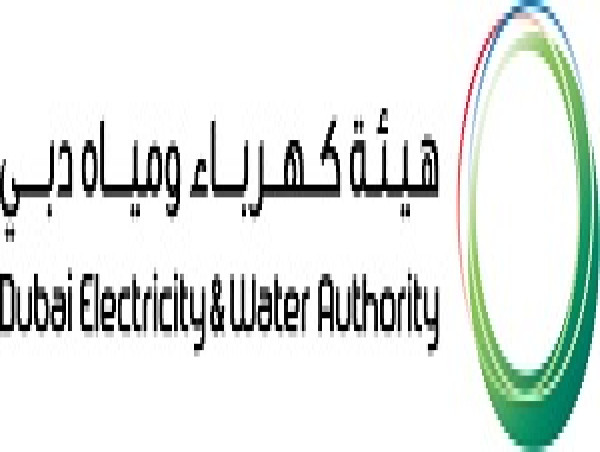 DEWA Announces Record Quarterly Revenue of AED 5.96 Billion and Quarterly Cash from Operations of AED 3.85 Billion