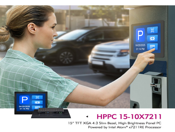 NEXCOM HPPC 15 Improves Performance and Longevity in Semi-Outdoor Environments