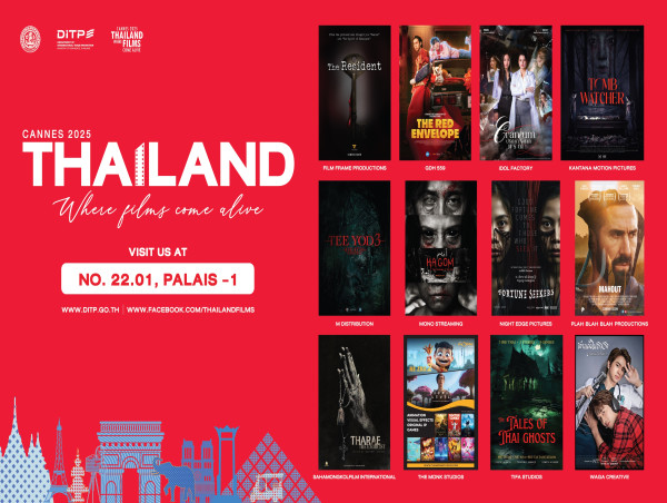 La Thaïlande met en avant l'industrie des contenus créatifs sur la scène internationale