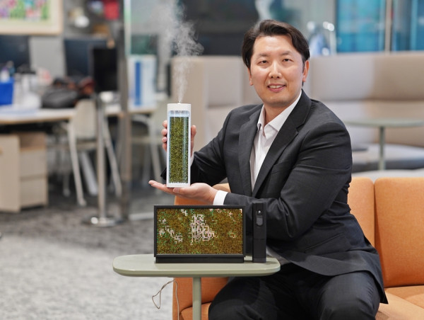 Taiga Inc. revives nature in the city: Leading biofilter solution with moss technology