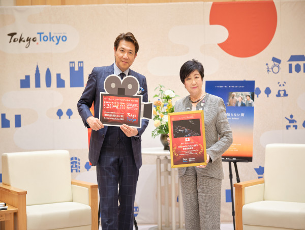 SSFF & ASIA Makes a courtesy call to the Governor of Tokyo Announcing the Best Award of the Cinematic Tokyo Competition