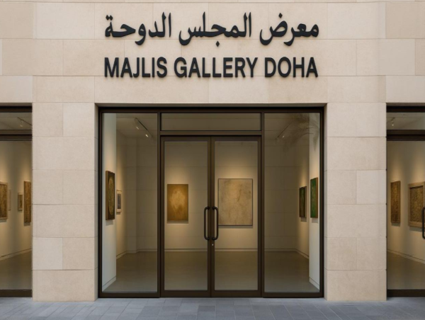 Marko Stout to Exhibit at The Majlis Gallery Doha in Fall 2025