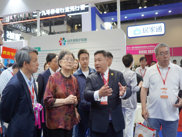 China’s Version of Inspiren: Non-Intrusive, Wear-Free, Proactive Care for Aging at Home