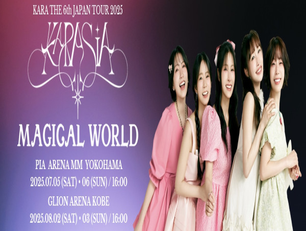 KARA to Launch Japan Tour in 2025