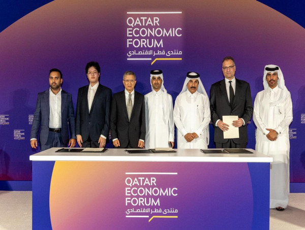 My Aion si unisce al patto energetico Qatar-Cina, ancorando il percorso verso un Fondo Multilaterale per l'Energia Verde