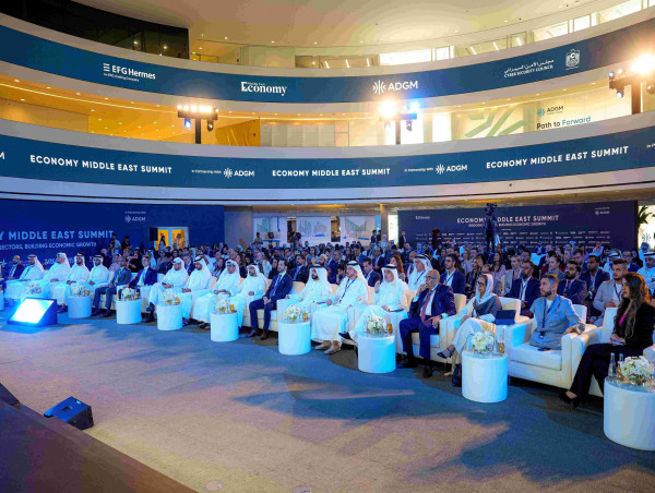  Economy Middle East Summit 2025, Gathers Public and Private Sectors to Drive Sustainable Growth 
