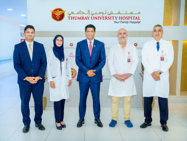 Thumbay University Hospital Achieves Surgical Milestones in the Northern Emirates