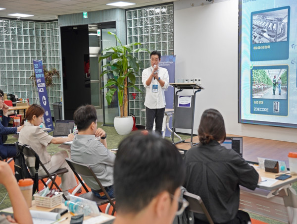 Gyeonggi Business and Science Accelerator successfully hosts 4th ‘Pan-Pan Day’ with G-Fund operators