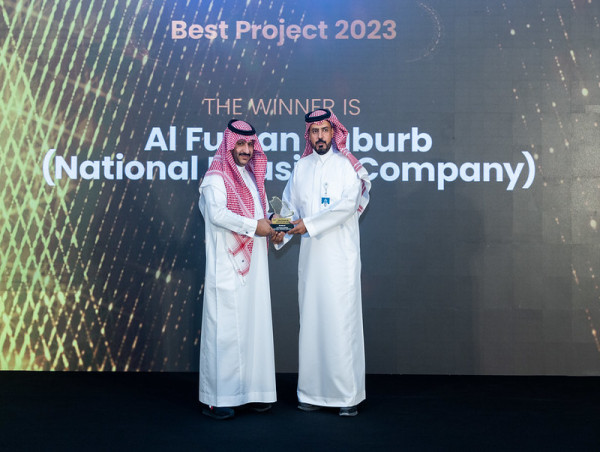 SBIA Returns for its 4th Edition - Honoring Visionaries Transforming the Kingdom’s Landscape