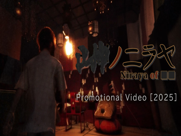 First Playable Demo of 'Niraya of ■■', a Brand-New Japanese Horror Game, Now Available