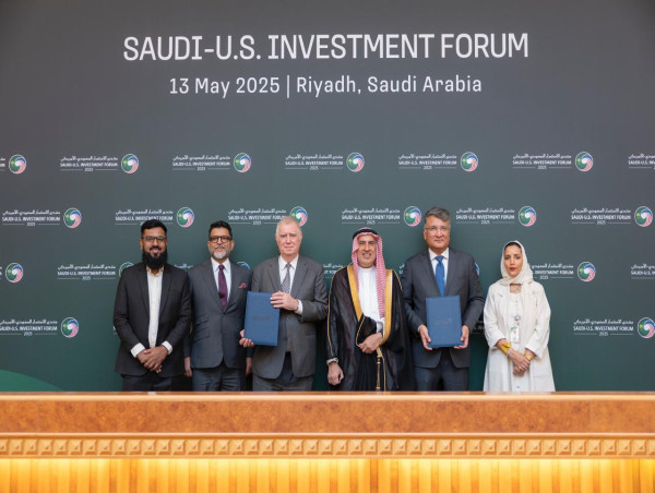 Poulta Inc. Partners with Tanmiah Food Company to Lead Digital Transformation of Saudi Arabia's Poultry Industry