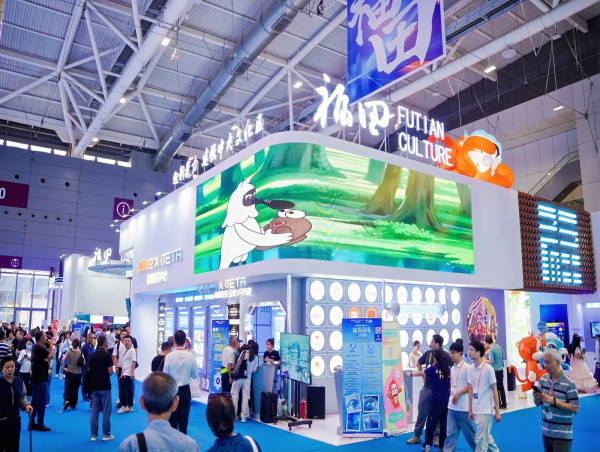 China Cultural Expo: The Deep Integration of Culture and Technology, Shaping a New Blueprint for the Digital Era