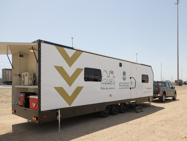  Mobile Pods Deployed to Aid Stranded Pilgrim Buses Outside Cities 