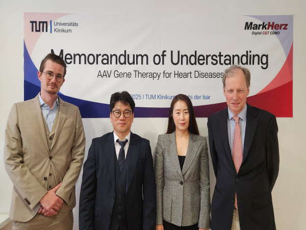  MarkHerz Signs MOU with TUM Hospital for Joint Development of Cardiovascular and Diabetes-Targeted AAV Gene Therapies 