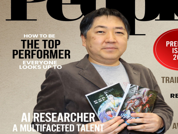 AI Researcher & Doctor of Engineering Presents 'Recycled Brain' — Sci-fi Manga Expanding in the US