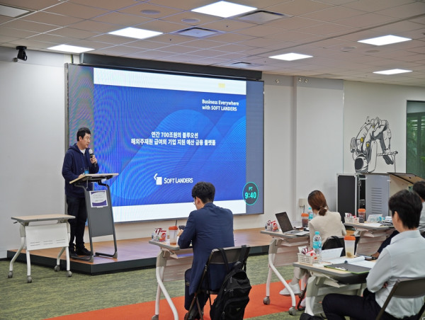  SOFT LANDERS showcases B2B financial infrastructure for expatriates at Pan-Pan Day with G-Fund operators 