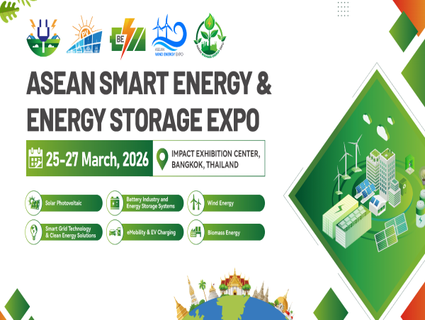  Exciting Announcement: ASEAN Smart Energy & Energy Storage Expo-ASEE 2026 