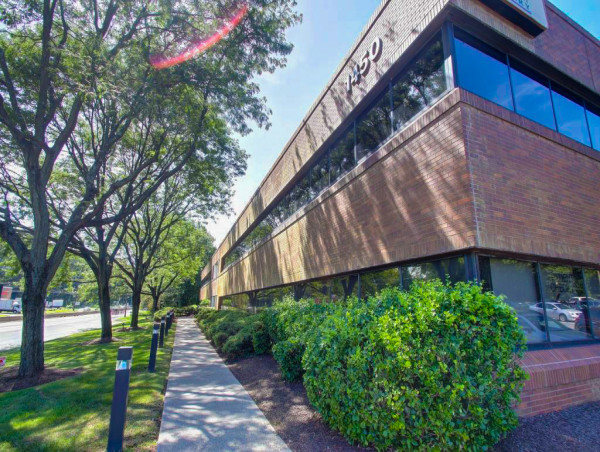  The Recovery Team - New Jersey Opens New Facility to Expand Access to Addiction Treatment 