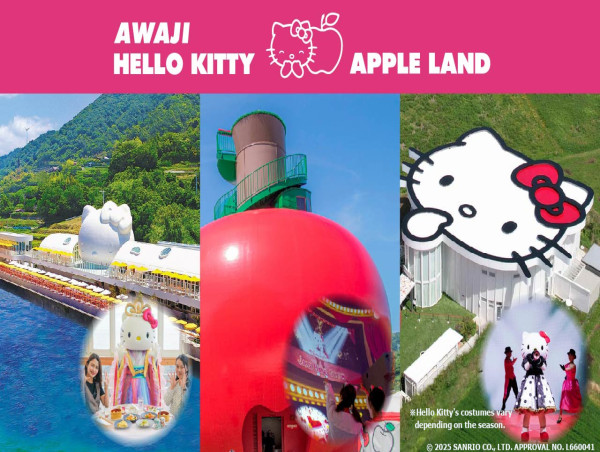  'AWAJI HELLO KITTY APPLE LAND' Tickets to be Featured on Global Booking Site 'Get Your Guide' from June 1 