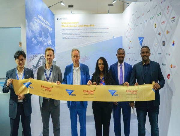 PACTL Partners with Ethiopian Airlines Group to Bolster China-Africa Air Cargo Gateway 