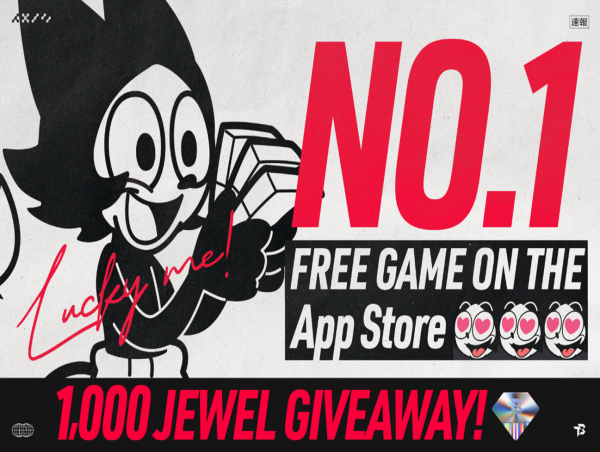 'TOKYO BEAST,' a Thrilling New Gaming Experience, has ranked No.1 on the free games chart on the Japanese App Store