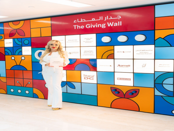  Anna Morgenstern Supports The Child Fund by Al Jalila Foundation 