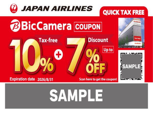  BicCamera Japan Partners with JAPAN AIRLINES has Launched Exclusive Discount Coupon Program for Travelers 
