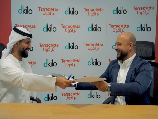  دكيلو وتيراكوتا تعلنان عن شراكة استراتيجية لمدة عشر سنوات لإعادة ابتكار البنية التحتية الإعلامية في المدن الإماراتية 