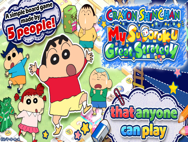  CTW Inc. Announces Pre-Registration for 'Crayon Shinchan: My Sugoroku Great Strategy' on G123 