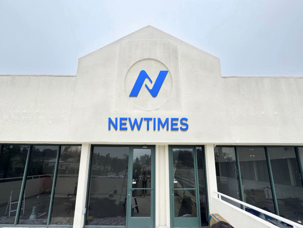  NO TARIFFS, NEXT-DAY DELIVERY: NEWTIMES HAIR EXPANDS ITS U.S. PRESENCE WITH COAST-TO-COAST WAREHOUSES 