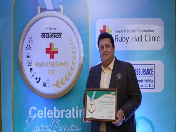  Lords Mark Industries Limited Awarded with Certificate of Honour for Innovation in Diagnostic Technology at the NavaBharat Healthcare Summit 2025 