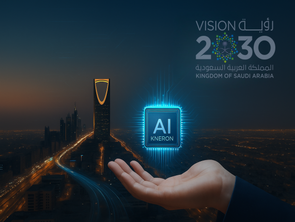  Kneron Secures Grant from Saudi Arabia's NTDP, Marking Strategic Milestone in the Middle East 