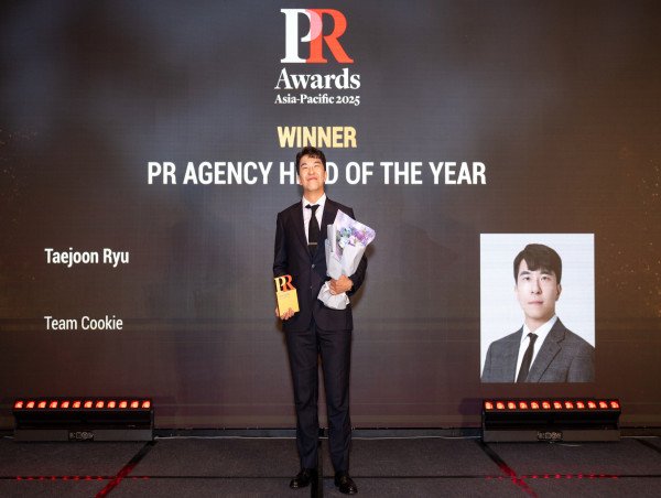  Team Cookie CEO Taejoon Ryu Named 'PR Agency Head of the Year' in Asia...Youngest Ever Winner 