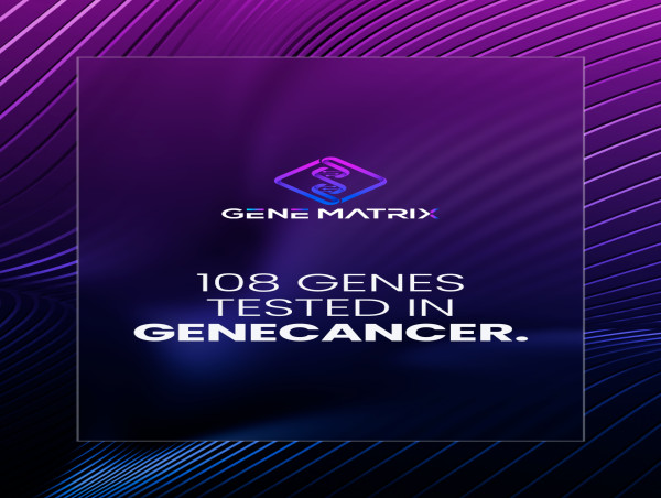  Gene Matrix стартира българско подразделение и открива геномичен хъб в София, за да бъде пионер в AI-прецизната медицина 