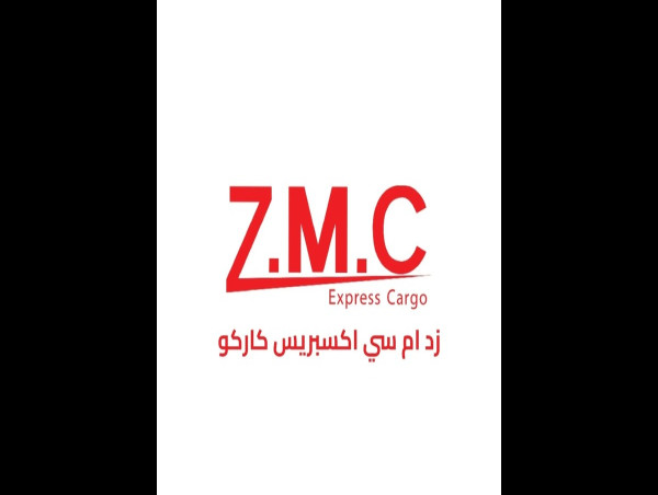  ZMC Express Cargo Reinforces Its Position as the Leading Air, Sea & Land Freight Company in Dubai, UAE 