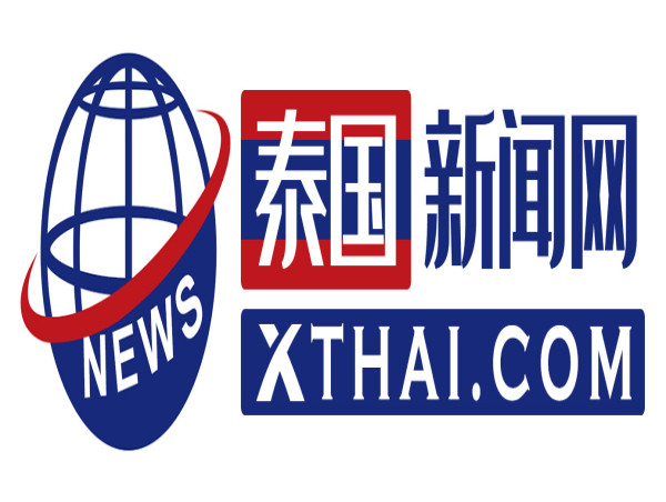 泰国新闻网xthai Launches to Enhance Cross-Border News Coverage in Southeast Asia