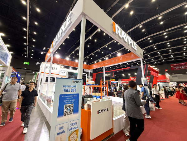 iRAYPLE Empowers Smarter Assembly at Assembly & Automation Technology 2025