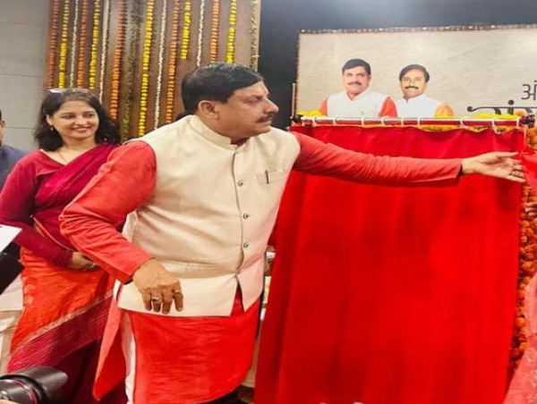 Madhya Pradesh Pays Tribute to Rock Art Pioneer Dr. V.S. Wakankar with ‘Vakan Dada’ Mascot Launch