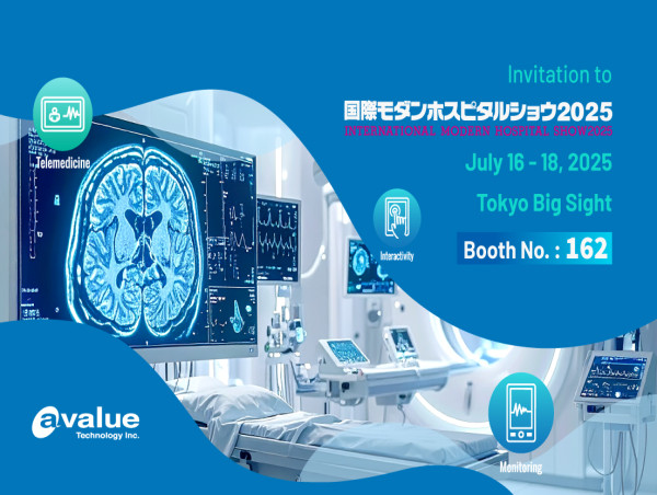  Avalue Unveils Full-Spectrum AI Healthcare Solutions at International Modern Hospital Show 2025 