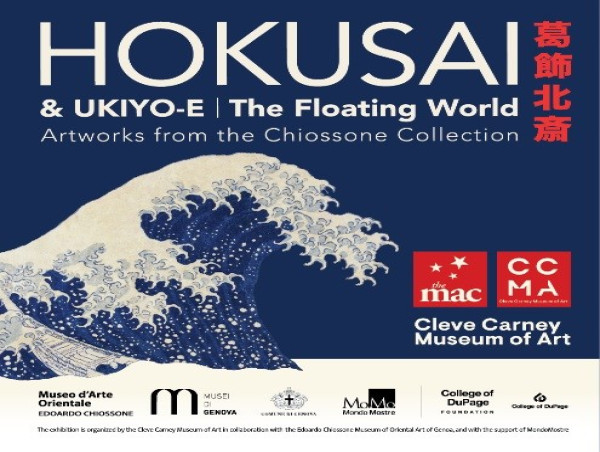  Japan's Edo Era Brought to Life in Summer 2025 Exhibition at the Cleve Carney Museum of Art and McAninch Arts Center 