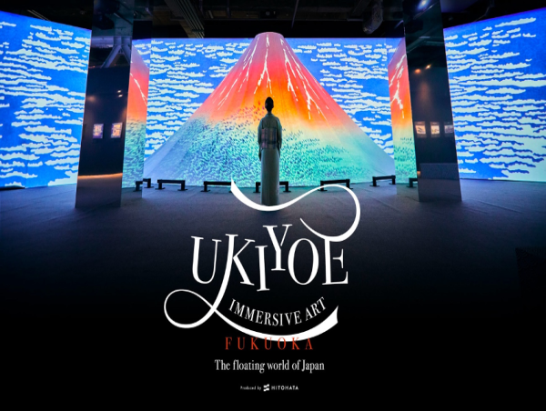  Ukiyoe Immersive Art Exhibition Fukuoka – Experience Dynamic Japanese Prints at JR Hakata City from June 28, 2025 