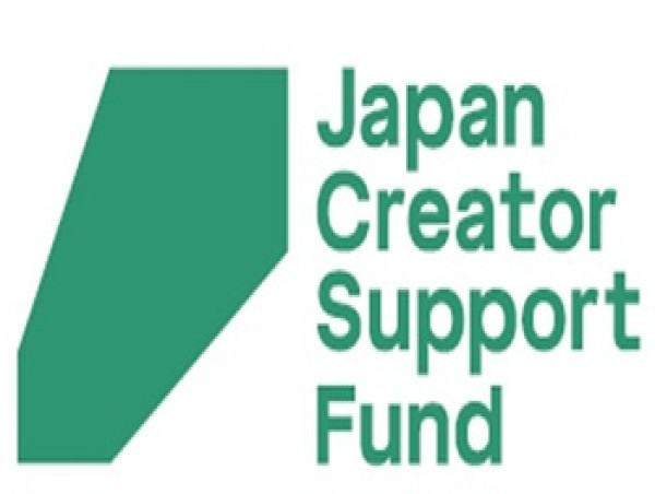 Logo Established for the “Japan Creator Support Fund” to Support the Global Success of Japan’s Next-Generation Creators and Artists 