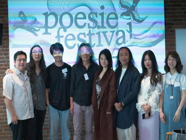 The Spotlight on Young Chinese Poets at the 26th Berlin Poetry Festival